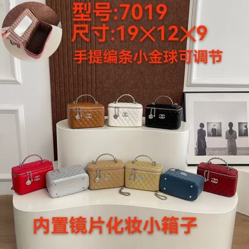 Box square handbag purse for women chain designer cross body shoulder bag mini top-handle pouch