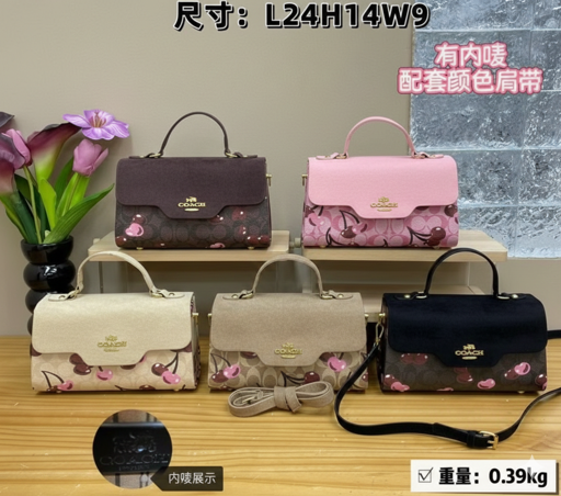 Coach mini klare crossbody bag in signature canvas with cherry print